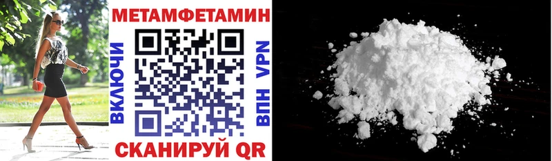 Купить  Богданович  Амфетамин Premium 