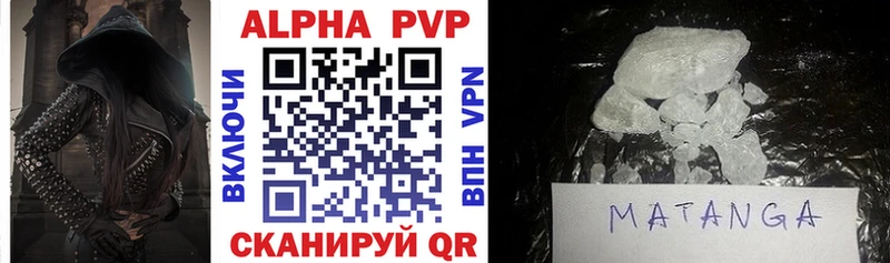 Купить где  Богданович  A PVP мука 
