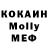 Кетамин ketamine Moza pro