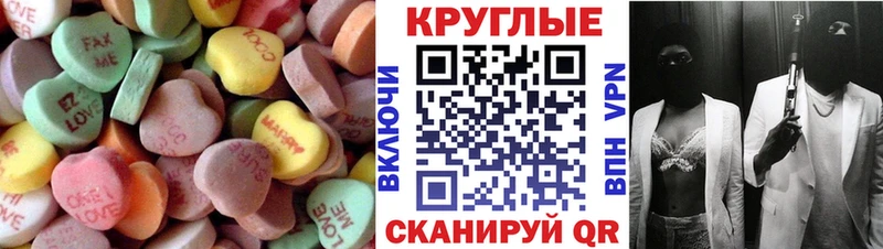 Купить закладки Богданович ЭКСТАЗИ louis Vuitton