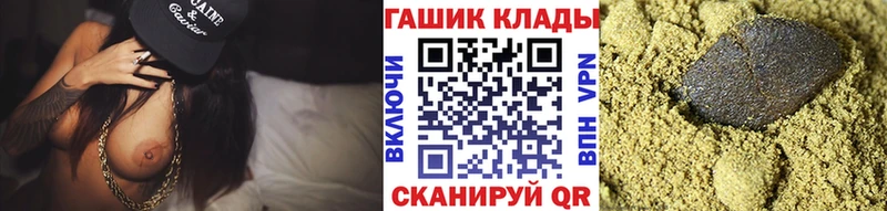 Купить где  Богданович  Гашиш Premium 