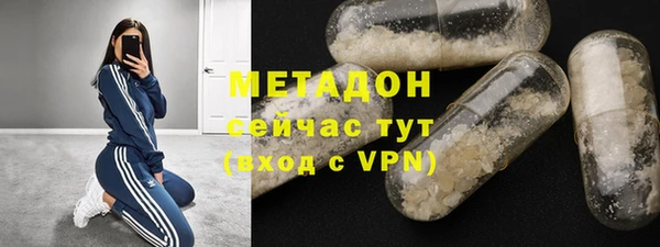 кокаин колумбия Новодвинск