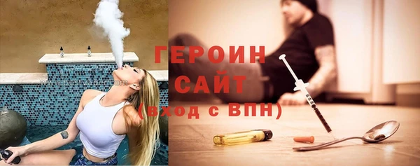 гашиш Алзамай