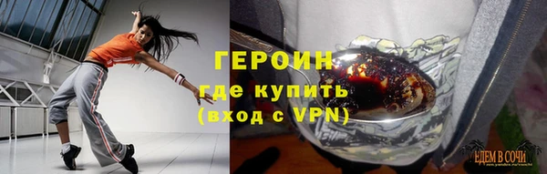 кокаин колумбия Новодвинск