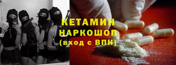 скорость mdpv Алексеевка