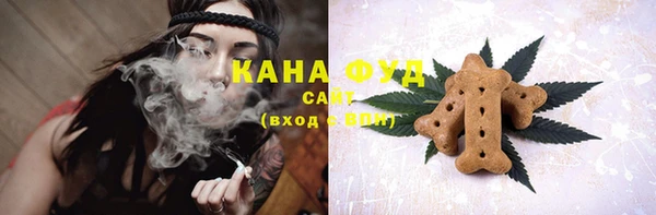 гашиш Алзамай