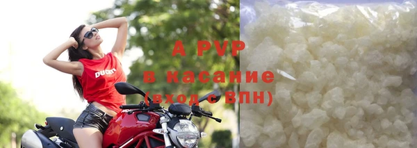 кокаин колумбия Новодвинск
