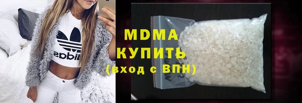 скорость mdpv Алексеевка