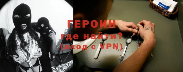 а пвп мука Арсеньев