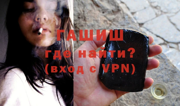 скорость mdpv Алексеевка