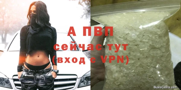 кокаин колумбия Новодвинск