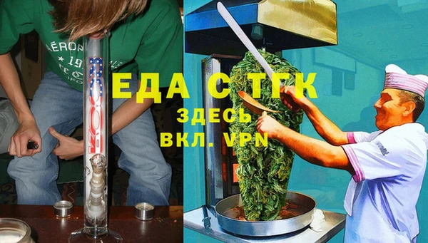 а пвп мука Арсеньев