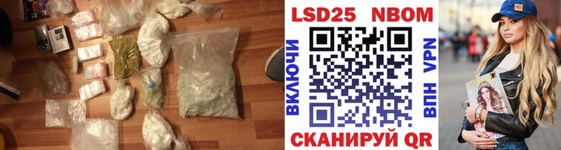 ЛСД экстази кислота  Купить  Богданович 
