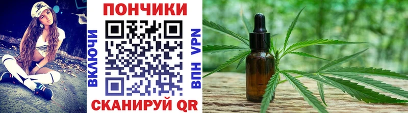 Купить где  Богданович  МАРИХУАНА AK-47 